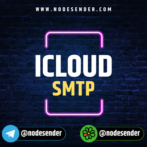 iCloud SMTP