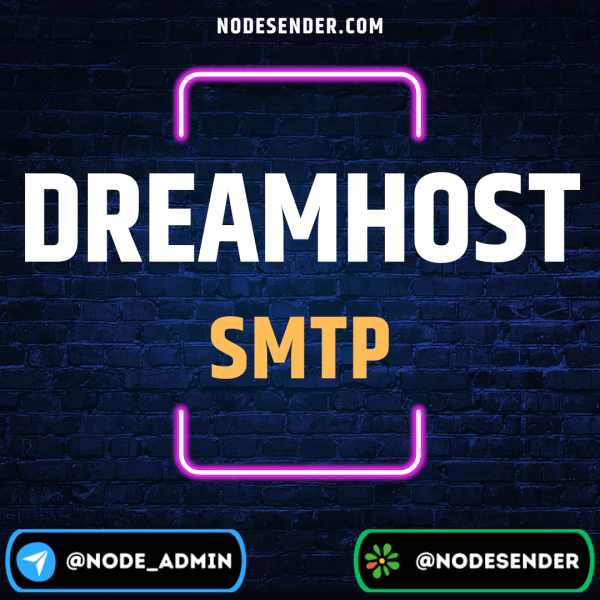 Dreamhost SMTP